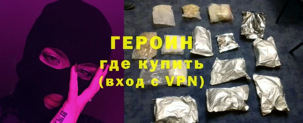 Альфа ПВП Тында