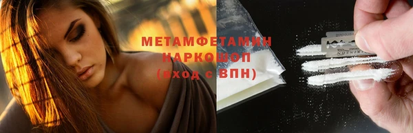 дживик Богданович