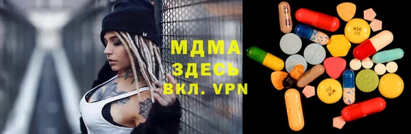 дживик Богданович