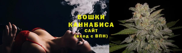 марки lsd Богородск