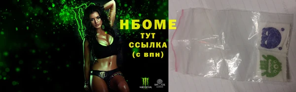 Альфа ПВП Тында