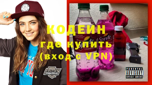 дживик Богданович