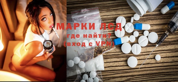 дживик Богданович