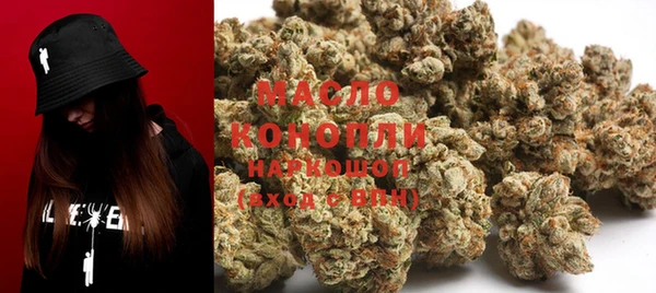 прущая мука Верея