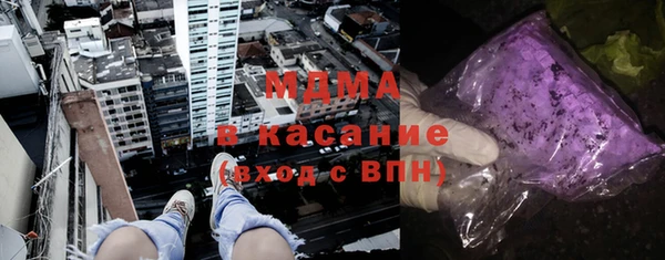 дживик Богданович