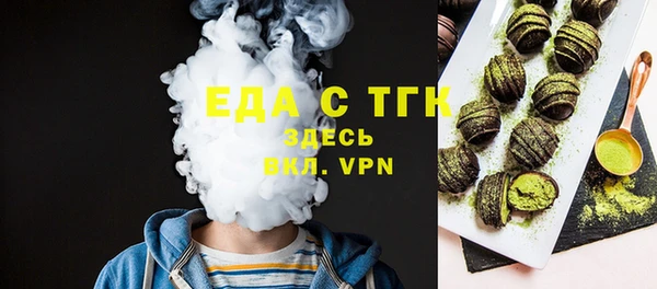 амф Туринск