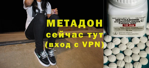 дживик Богданович